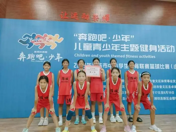 为什么<a href=